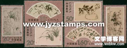 观郑板桥的兰竹有感