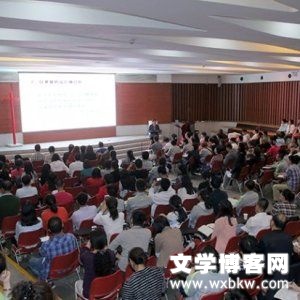 苏州芙蓉博客读者初信栽培班