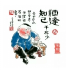 感怀，记忆深处开满野菊花（现代诗）