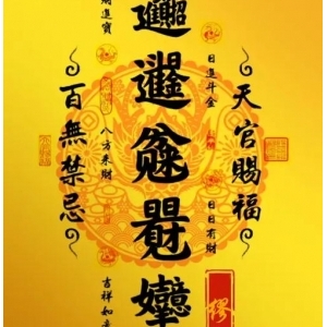 我的相册