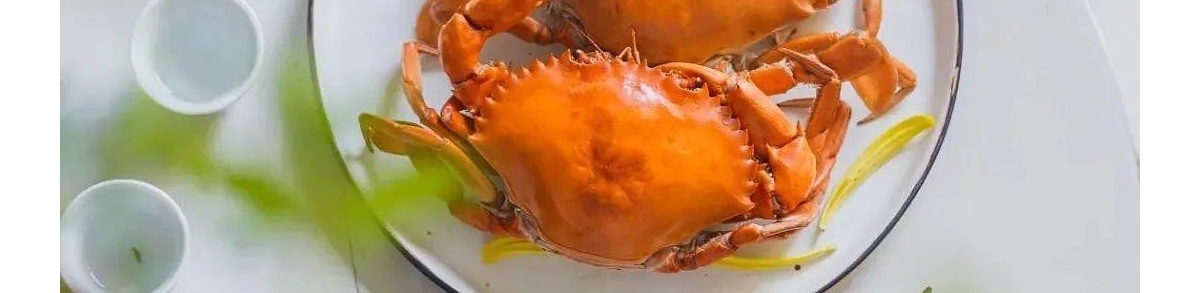 醉蟹 