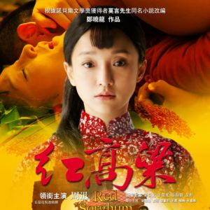 赵冬苓:故事比技巧更重要