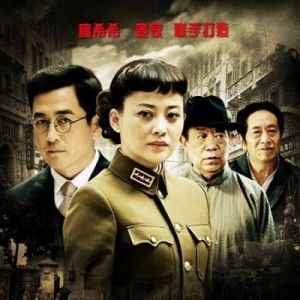 麦家谈封笔谍战写作