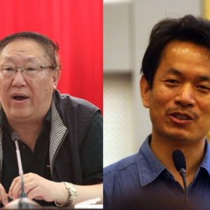 文化部回应鲁奖贿选风波：一旦查实，严肃处理