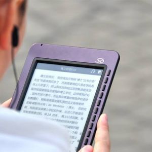电子阅读日益风行 无缝时代的审美