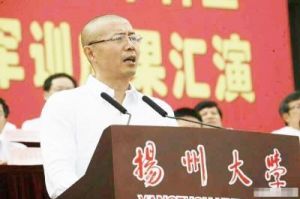 毕飞宇：不要被梦想的瑰丽和巍峨吓破胆