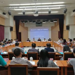 诗歌翻译：为语言流动搭一座桥
