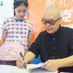 郑渊洁谈人教版教材：有主编把自己和朋友作品选进来，出问题是迟早的 ...