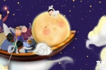 中秋节：有你，月更圆！